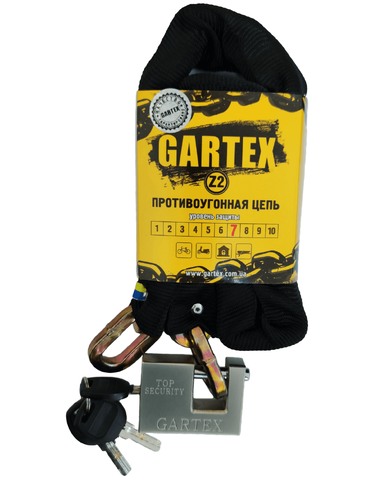 Велозамок Gartex S2 ланцюговий 1500 мм чорний