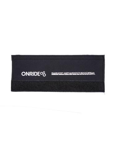 Захист пера ONRIDE Shield неопреновий чорний