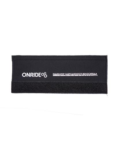 Захист пера ONRIDE Shield неопреновий чорний