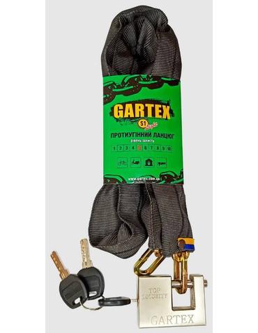 Замок ланцюговий Gartex S1 Light 800x5 мм 003