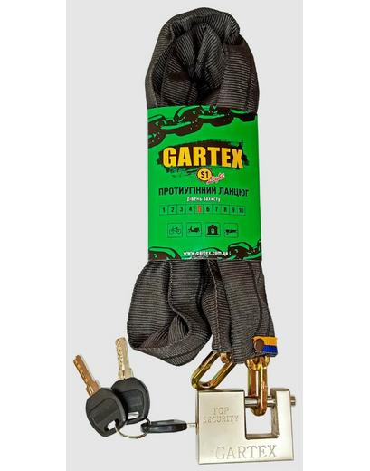 Замок ланцюговий Gartex S1 Light 800x5 мм 003