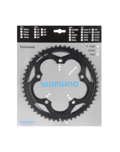 Зірка шатунів FC-5700 Shimano 105, 53зуб, В, (5-лапка)