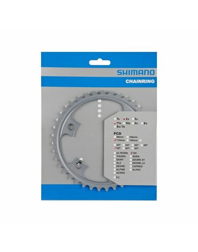 Зірка шатунів FC-5800 Shimano 105, 39зуб. для 53-39T срібл.