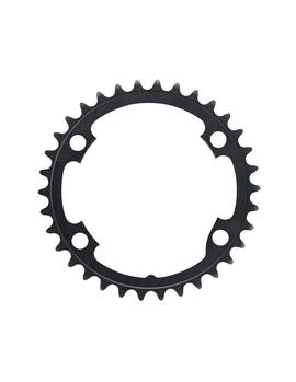 Зірка шатунів Shimano FC-R8000 ULTEGRA 34зуб.-MS для 50-34T