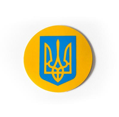 Наліпка Тризуб герб України