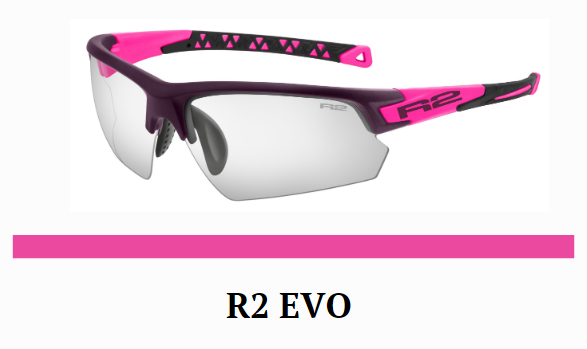 Окуляри R2 EVO оправа матова рожево-чорна фотохромні лінзи grey (CAT. 0-3) купити в Україні